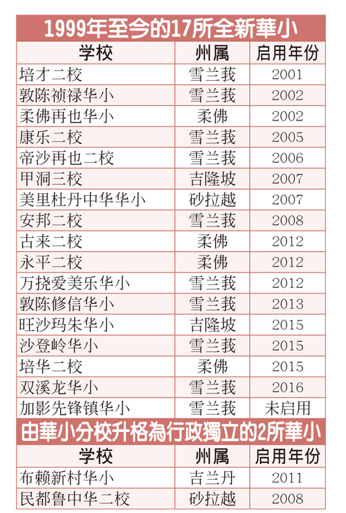 20171027mc00a-noresize