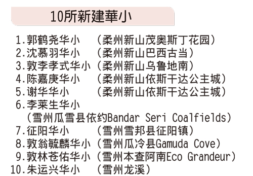 20171027mc00b-noresize