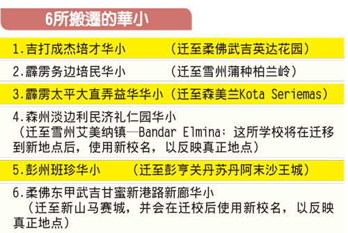 20171027mc00c-noresize