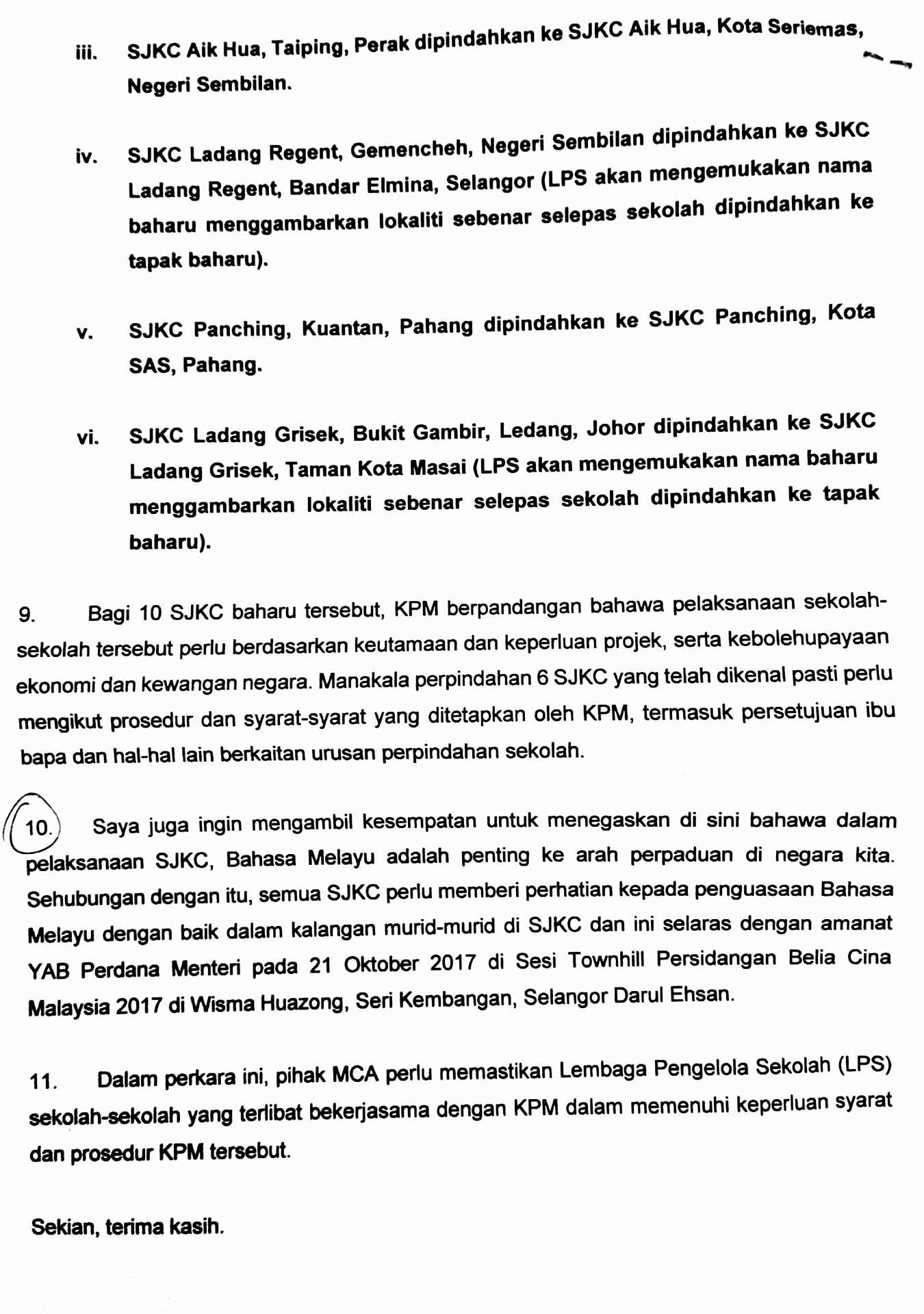 22833466_10214504898239375_1731801278_o-noresize