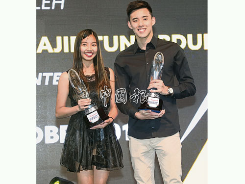  郭雪嫣與沈威勝當選東運會最佳男女運動員。