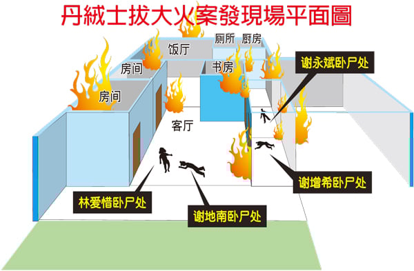 20171214fb34d-noresize