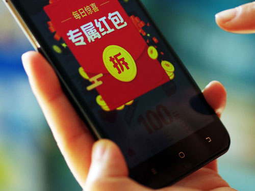  春節紅包是中國網絡商家的行銷手法之一。圖/互聯網