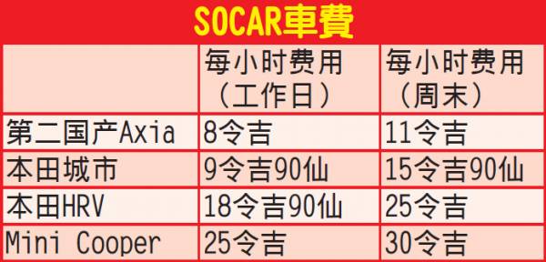 20180225mb66a-noreszie