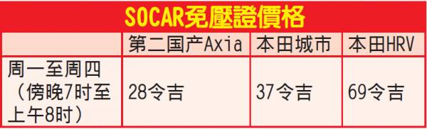 20180225mb66b-noreszie