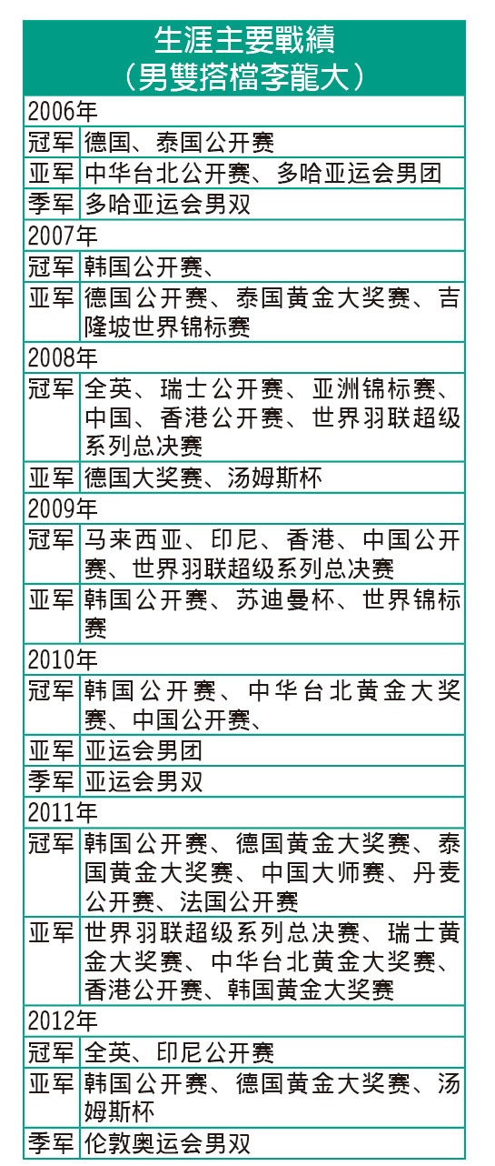 20180310fb86a_noresize