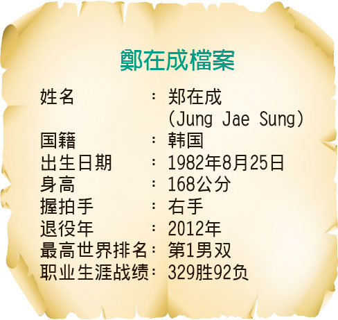 20180310fb86b_noresize