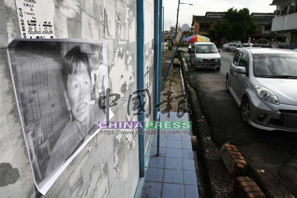  陳福南住家附近的街道和茶餐廳都張貼其人頭照片，用以警惕他人。
