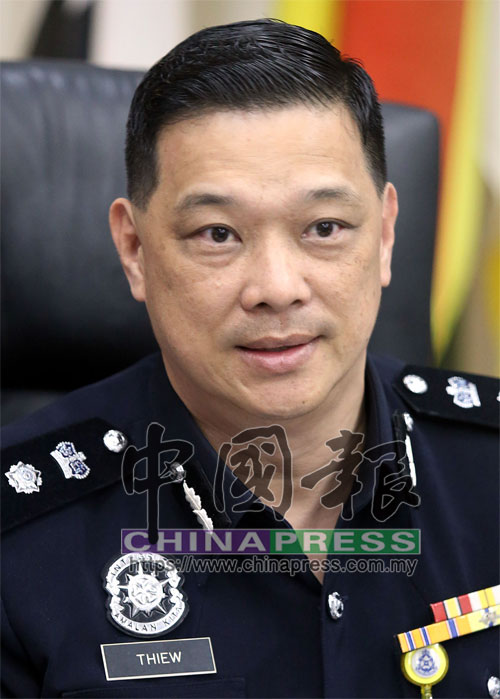 張福寶：警方已將此案轉交給大馬通訊及多媒體委員會調查。