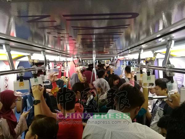 lrt 180419 b3 noresize