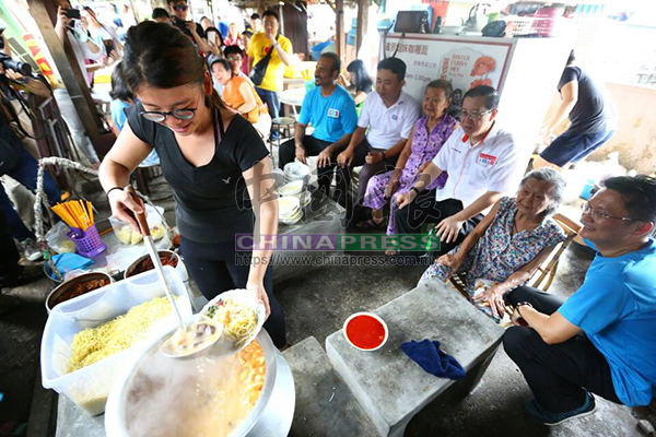 limlive 180506 b1 noresize