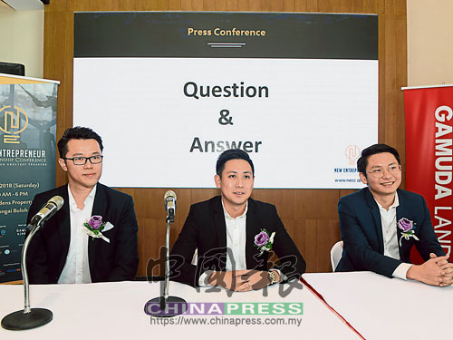 洪士堯（左起）、陳鼎健及劉宏達，在發佈會上接受提問。