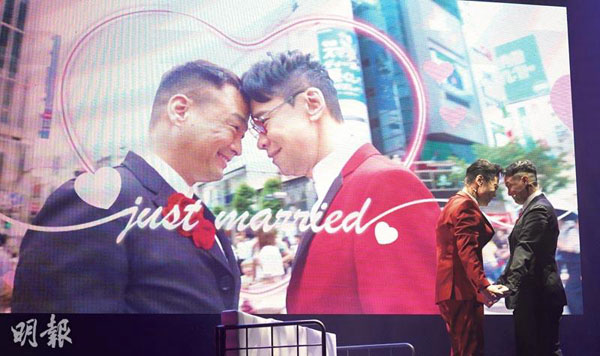 陳志雲與王喜頭碰頭、手拖手，熒幕又打上“Just Married”，令觀眾誤會兩人真的結婚了。