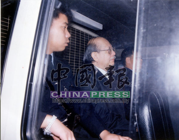 羅連奧斯曼被捕後，一度潛逃到英國倫敦，但最終仍被引渡回香港面審。