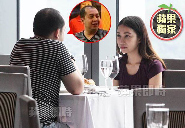 張東晴前首相納吉次子納茲夫丁上月才被拍到聚餐約會的畫面。（取自《蘋果日報》） 