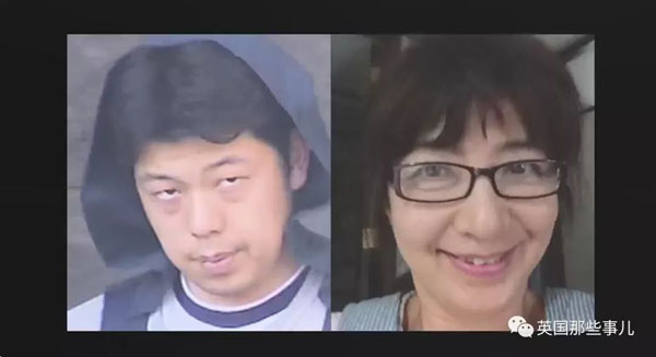 彌谷鷹仁（左）和63歲的母親彌谷惠美（右）涉嫌殺人被捕。