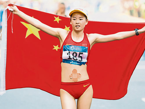 女子20公里競走，中國選手楊家玉奪冠。（歐新社）