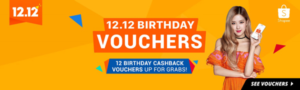 12.12-Vouchers-OldInApp_on