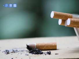 香煙價格調漲 每包漲20仙至50仙不等