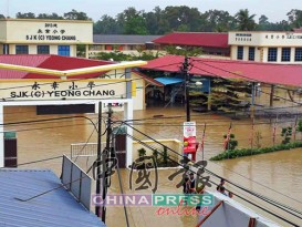 數小時豪雨 峇株巴轄多區肇水患