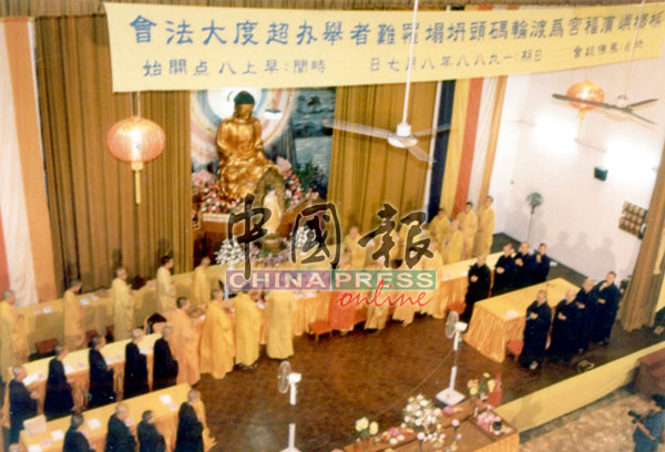 20180910fb-CR180813LKMZ024-noresize