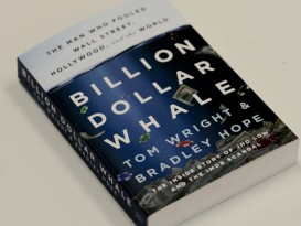 阻《鲸吞亿万》发售 刘特佐律师信发全球书商