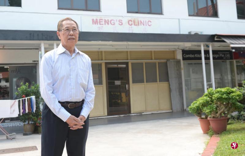 陈启明医生在东陵福路开设诊所55年，本月28日将是诊所最后一天营业。
