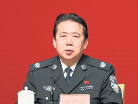 国际刑警主席失踪 孟宏伟传返中遭调查