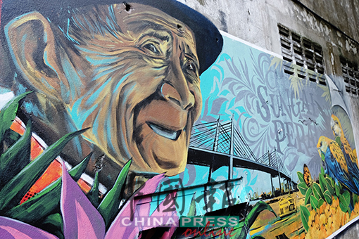 一副“老人的微笑”如给过往云烟一个真诚的回报。