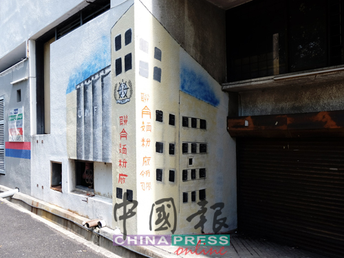 联合面粉厂是历史建筑中必提及的地标。