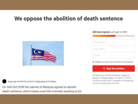 网友发起请愿活动  反对政府废除死刑