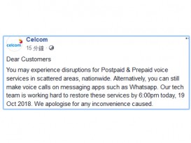 Celcom电话服务中断！ 民众受促改用WhatsApp拨电