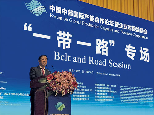  陈国伟在论坛上强调，大马在美中贸易战中，支持中国立场。