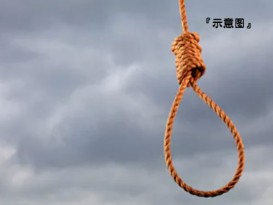 大马男周五 新国行刑 自由律师团促政府拯救
