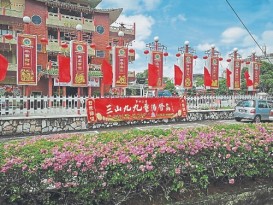 “三山九九‧重阳登高” 明登三宝山红海再现