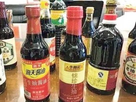 中国120款酱油29未达标 营养成分不符包括李锦记