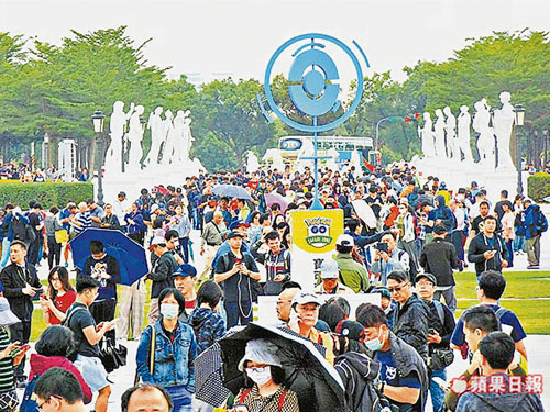 神奇宝贝活动主会场在台南奇美博物馆，首日涌入大批人潮。