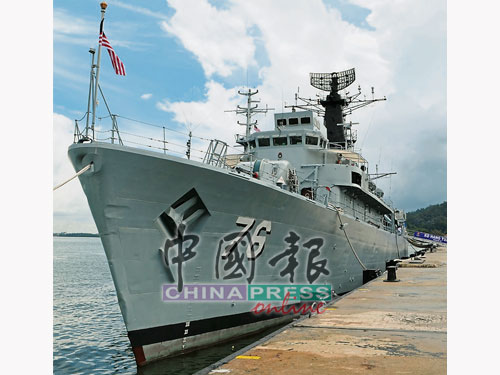 海军训练舰“汉都亚”号（舷号76）将以“战舰博物馆”的全新身分，继续为海军贡献。