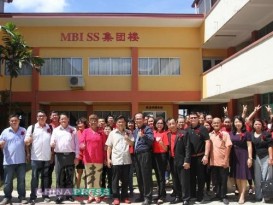 亚沙马华小学行政楼开幕 MBI SS集团再捐5万