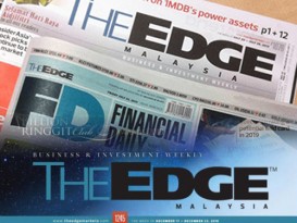 凍結《The Edge》周刊日報出版有錯 內政部 政府 需賠逾1126萬