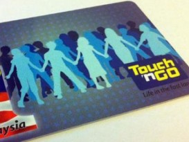 一触即通卡遭盗用 失主没报失变嫌犯