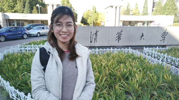 郑诗琪是UCSI化学工程系学生，在清华大学进行了3个月研究。