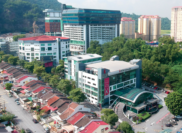 UCSI大学吉隆坡校区。