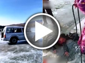 结冰湖面玩漂移 全车死剩2个人