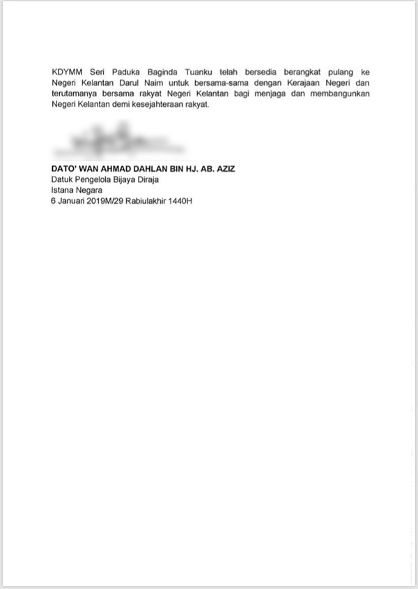 20190107CPKK18c_AGONG_GN190106TCF05