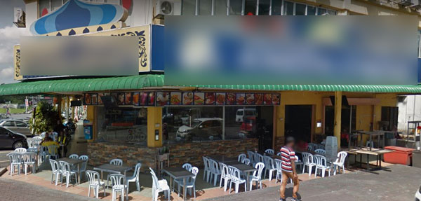 餐馆没有获得清真食品认证，被令撤下店内古兰经文，以及遮盖店铺招牌上的爪夷文。