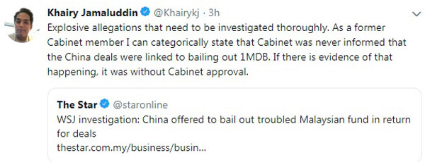 凯里转载《华尔街日报》新闻，并指内阁未曾讨论有关中国助解决一马发展公司弊案，以获得2项基设工程的献议。