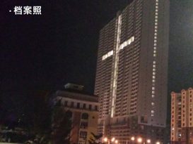公寓亮灯出现“十字架” 槟宗教司要市政厅解释