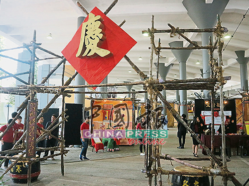 第22届新春嘉年华会实体资料展，正式开放参观。