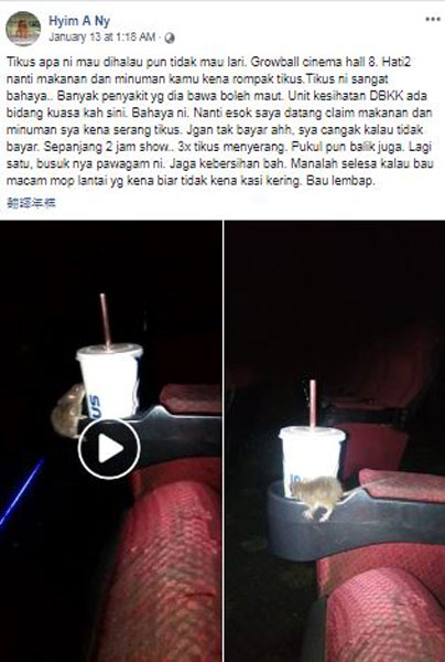 网民Hyim A Ny贴文说明，他在电影院时，其饮料被老鼠“偷袭”的事情。（图取自网络）